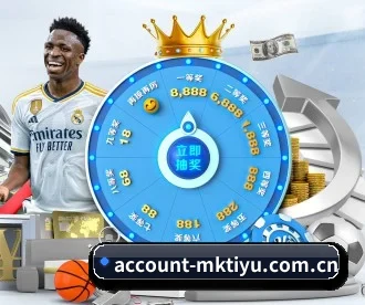 mk体育官网 APP